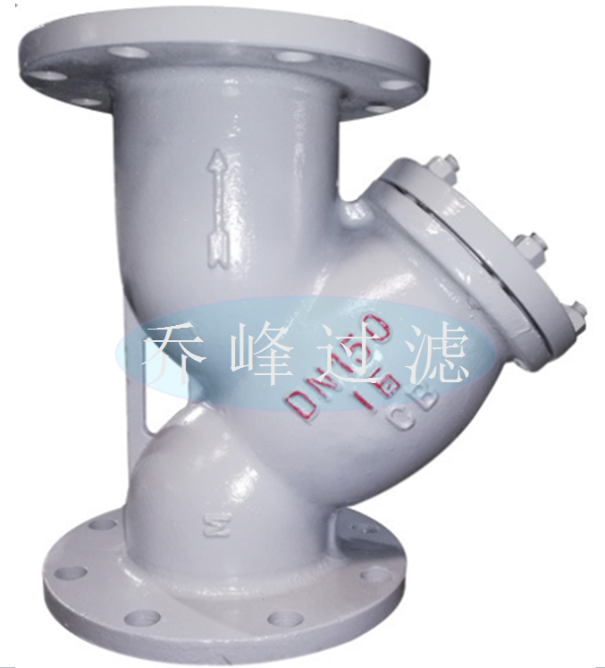 Y型过滤器