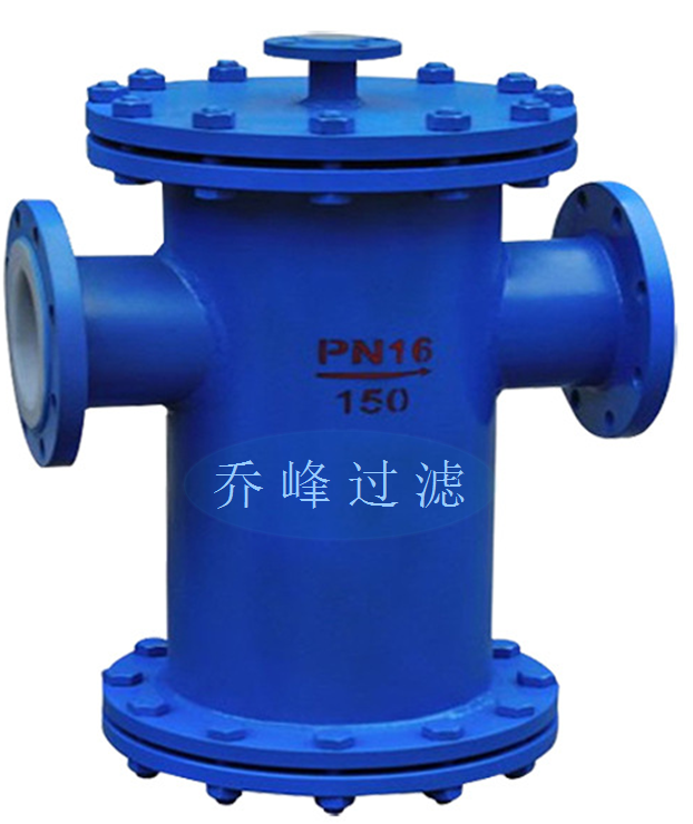 蓝式 过滤器